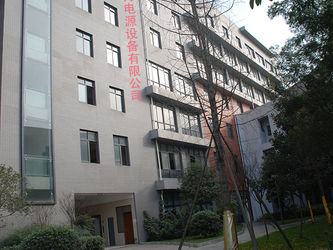 ΚΙΝΑ Chengdu Xingtongli Power Supply Equipment Co., Ltd. Σχεδιάγραμμα επιχείρησης