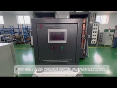 50V 600A ΔΕΣΜΟΣ ΚΡΟΜΙΣΜΟΣ ΝΙΚΚΕΛΙΚΟΣ ΔΕΣΜΟΣ